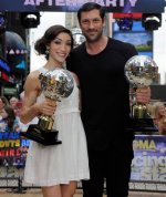 Riffblog | All About Meryl Davis